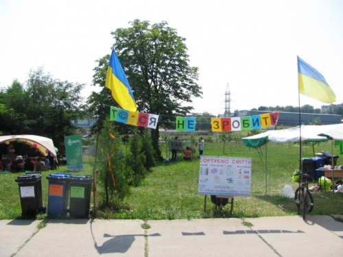Екологічні ініціативи проекту на фестивалі Екологічні ініціативи проекту на фестивалі